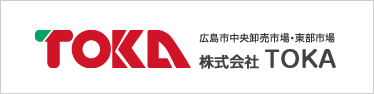 株式会社TOKA